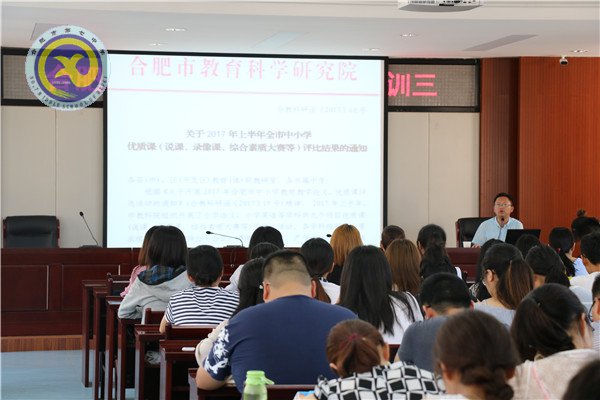 名师传道  助力成长(图2)