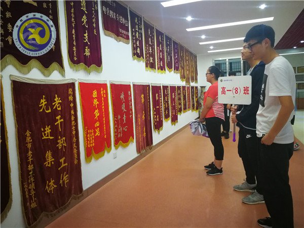 怀揣梦想,从七中走向成功(图6)