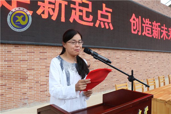 怀揣梦想,从七中走向成功(图16)