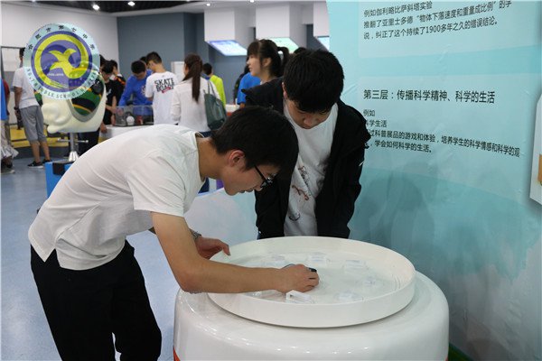 怀揣梦想,从七中走向成功(图9)