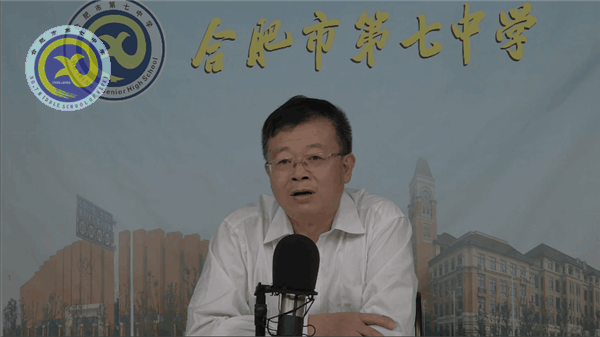 开学第一课,从这里开始(图6)