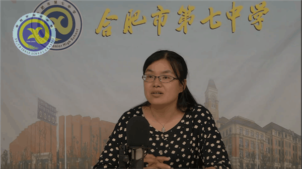 开学第一课,从这里开始(图9)