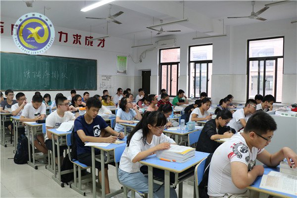 开学第一课,从这里开始(图3)