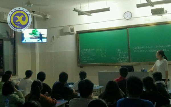 通晓天下事，熟读圣贤书(图2)