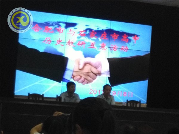 厉兵秣马 备战高三(图1)