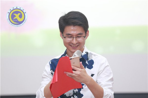 一生一世，桃李芬芳(图13)