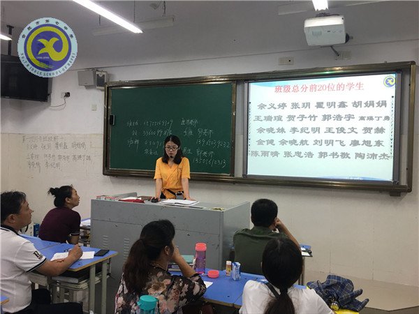 陪伴,是父母给予孩子的最好教育(图2)