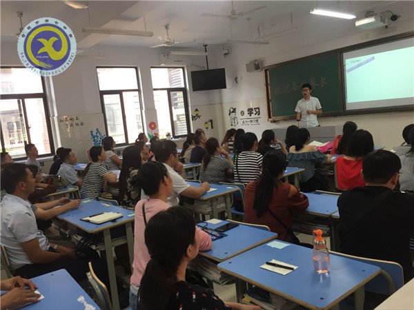 家校携手显真诚，沟通协作创辉煌(图1)