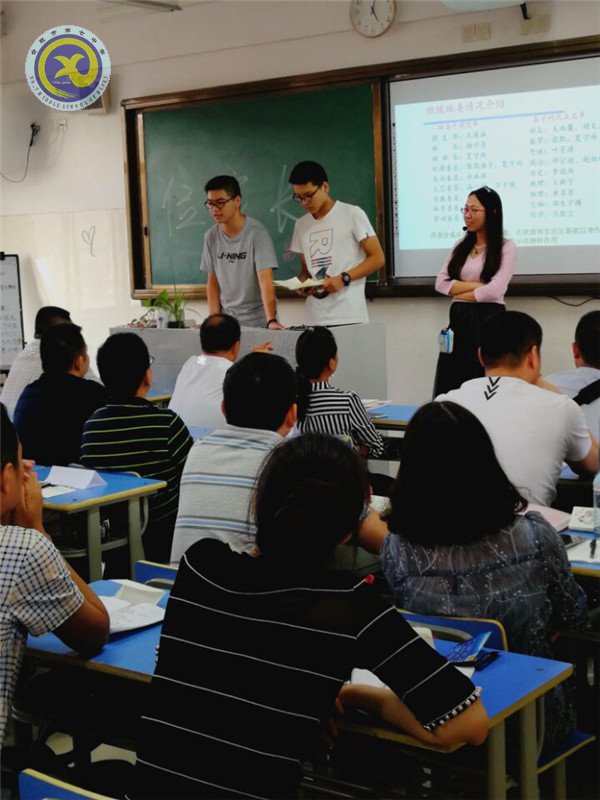 家校携手显真诚，沟通协作创辉煌(图3)