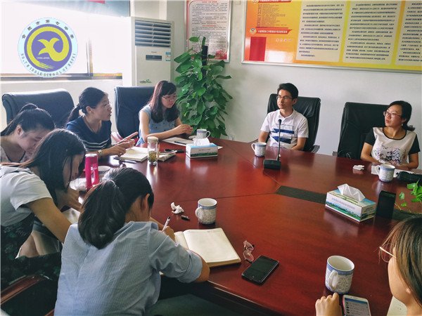 合肥七中第一届生物组教育教学研讨年会顺利召开(图8)