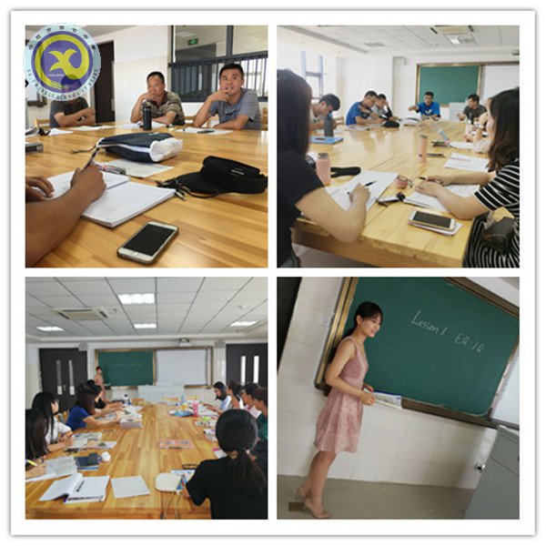 让常规成习惯,以常规促教学(图2)