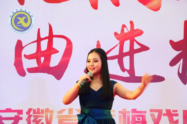 传统文化润七中,经典戏曲进校园(图6)