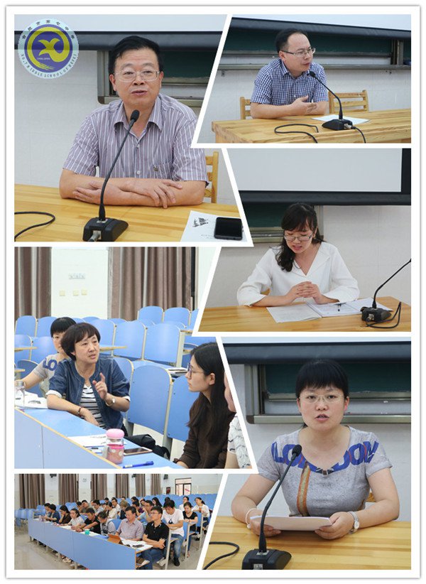 善用交流的艺术,做有智慧的班主任(图2)