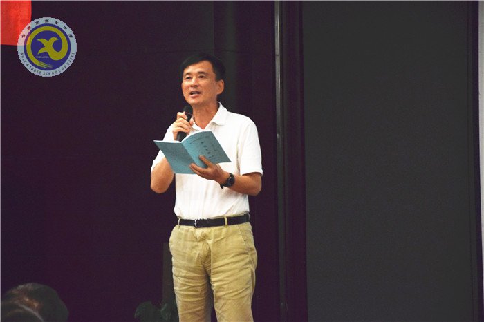 合肥七中举办2017年度德育工作研讨会(图11)