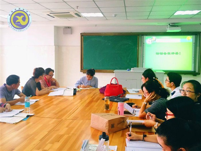 团结协作享成果,反思励志再前行(图3)