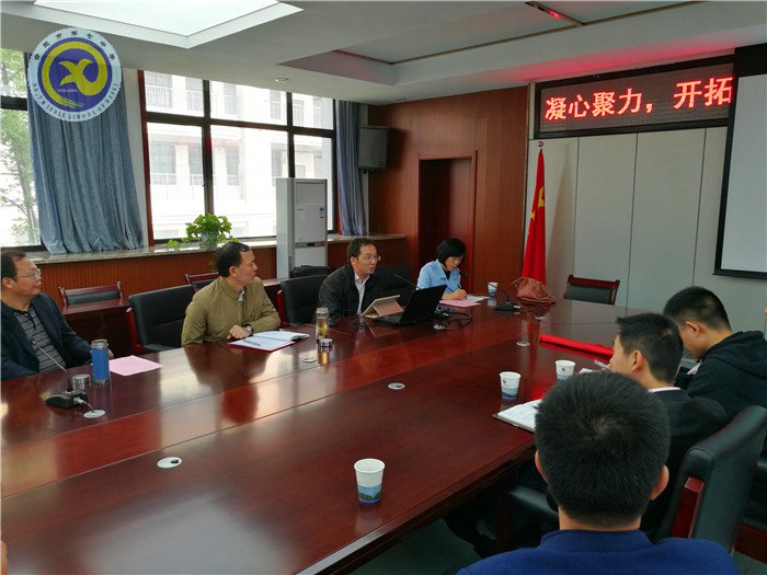 凝心聚力谋发展,开拓进取创未来(图4)