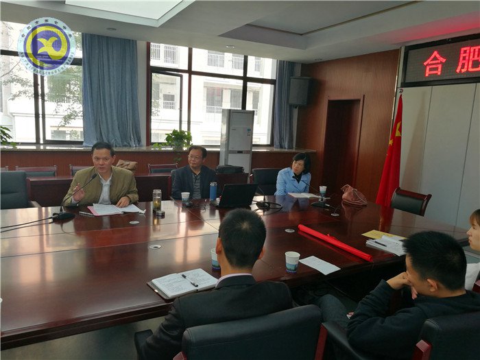 凝心聚力谋发展,开拓进取创未来(图7)