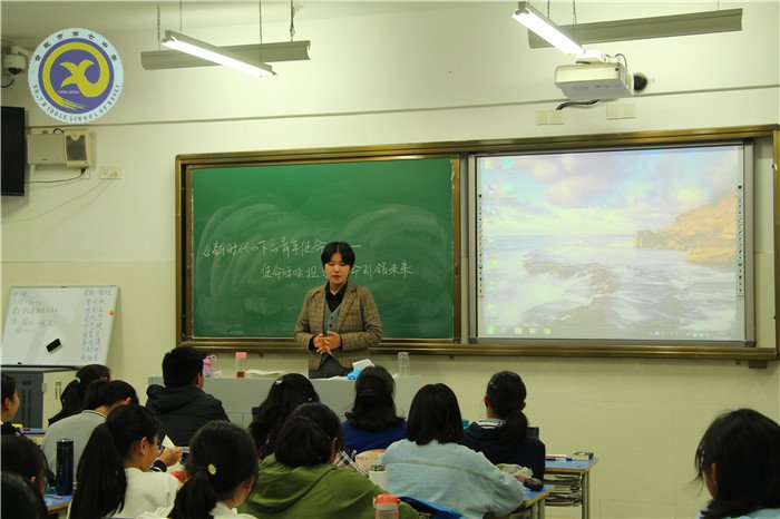 新时代下的青年使命(图7)