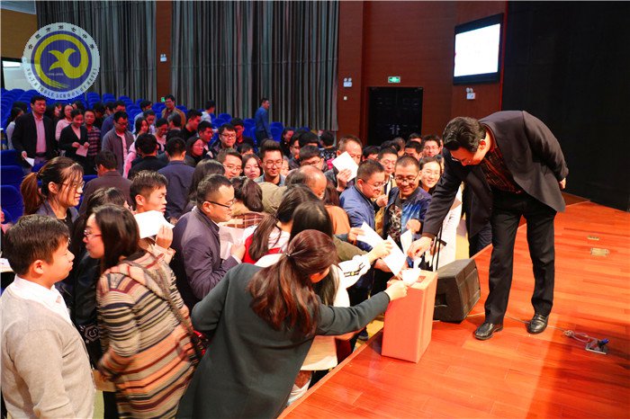 合肥七中第七届工会选举大会胜利召开(图4)