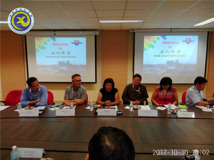 教育为引 深化中新国际交流(图1)