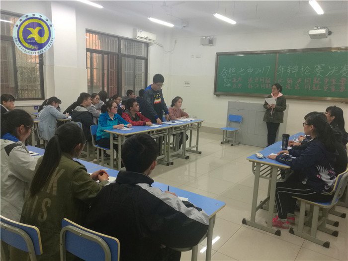 “唇枪舌剑,花落谁家?”(图5)