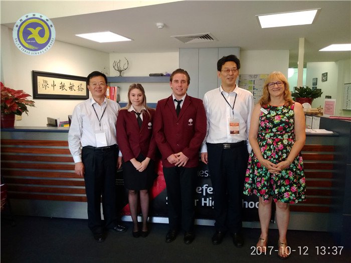 姊妹学校续情缘 中澳交流谱新篇(图5)