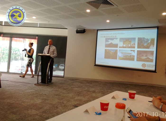 姊妹学校续情缘 中澳交流谱新篇(图1)