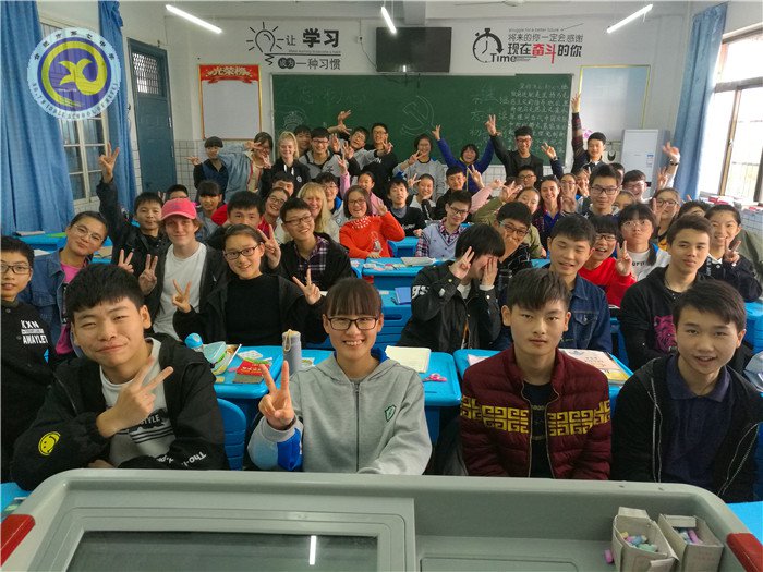 这个秋天，我们与澳大利亚的师生们相遇(图4)