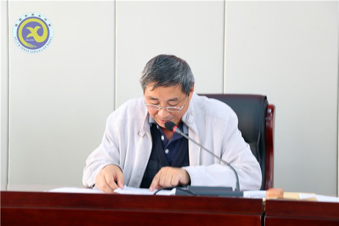 合肥七中离退休党支部组织学习十九大报告(图4)