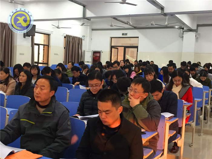 讲质量,重基础,抓常规,作表率(图2)