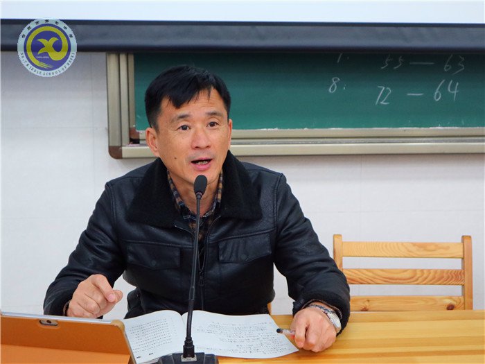 强化落实以教学为中心  精准分析定位精准教学(图5)