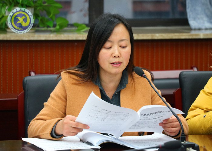 合肥七中基层党建管理平台培训会召开(图3)