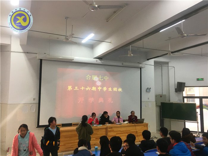 少年强则国强(图1)