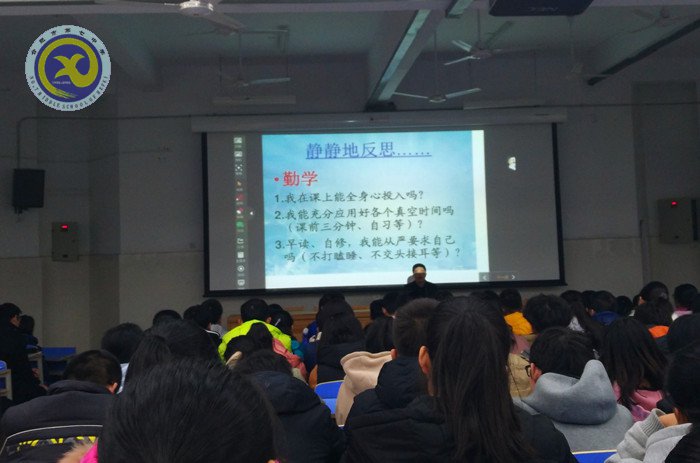 我有无限潜能,正在蓄势待发(图3)