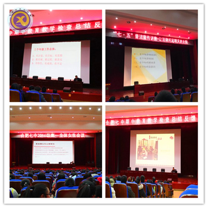 六维评价合七实力厚积薄发、五连魁首精细立体砥砺新篇(图6)