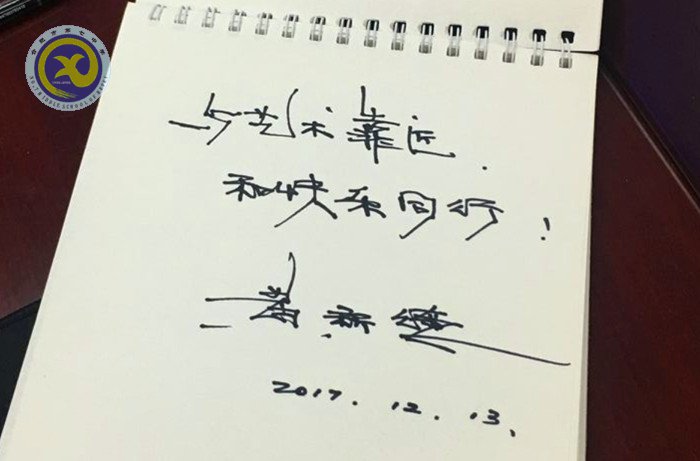 再遇戏曲，芬芳依旧(图9)