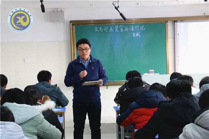 一川霜叶争娇艳 智慧展示竞风流(图4)