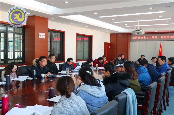 合肥七中举行十九大精神专题研讨交流会(图2)