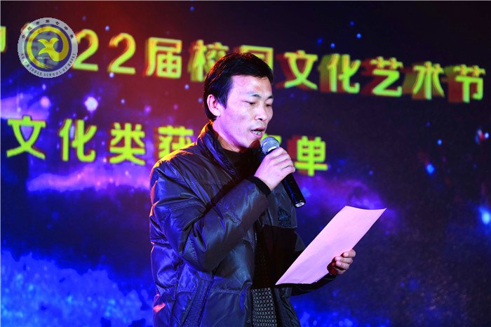 合肥七中第二十二届科技文化艺术节圆满闭幕(图13)