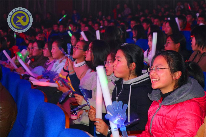 合肥七中第二十二届科技文化艺术节圆满闭幕(图27)