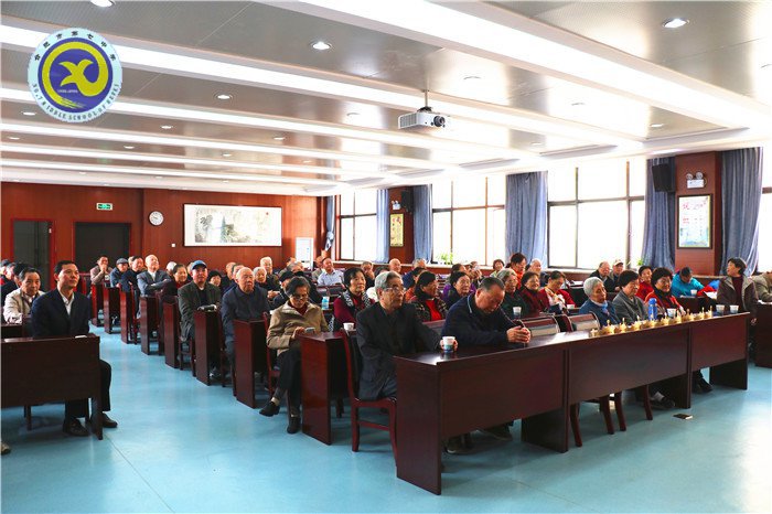 2017年党建工作汇总(图51)