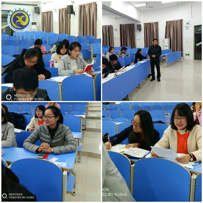 2017年党建工作汇总(图64)