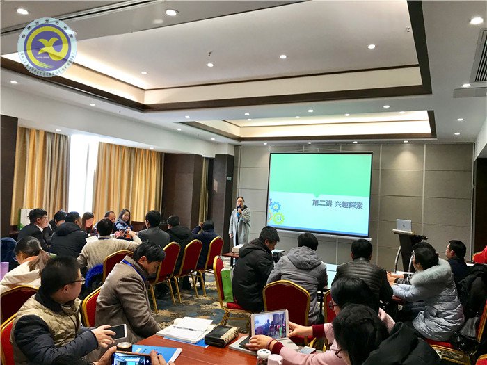 从心启程，遇见未来(图1)