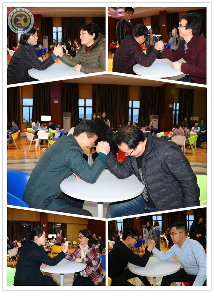 缤纷迎新春,欢乐闹元宵(图10)