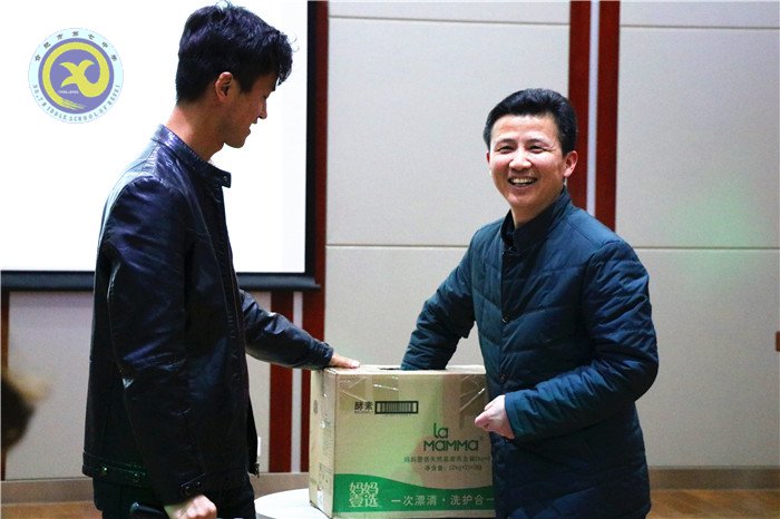 缤纷迎新春,欢乐闹元宵(图6)