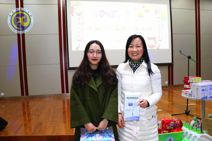 缤纷迎新春,欢乐闹元宵(图13)