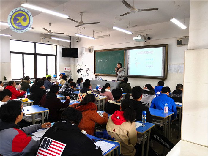  正确认识自我，开启美好人生(图1)