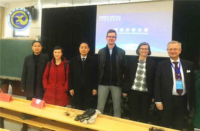 中芬高中教育论坛(图5)