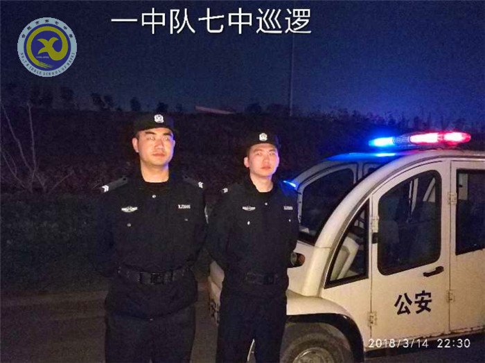 合肥七中:未雨绸缪、群策群力保师生安全(图4)