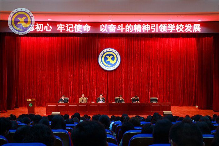 手执奋进之笔,谱写师德风采(图3)